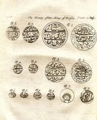 Similar image