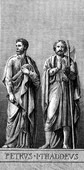 Similar image