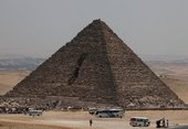 Similar image