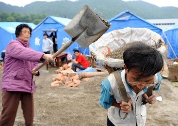 Image 25507012