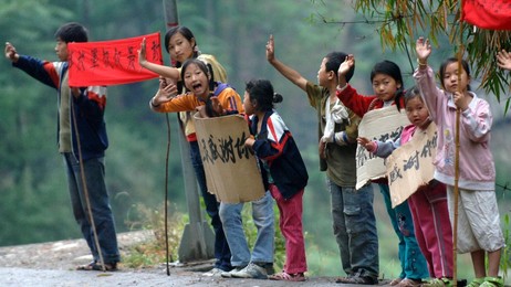 Image 25507042