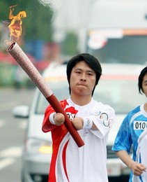 Image 25590927