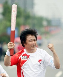 Image 25591246