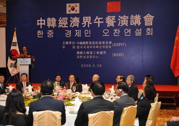 Image 25591618