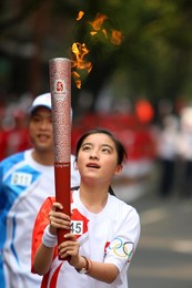 Image 25670956