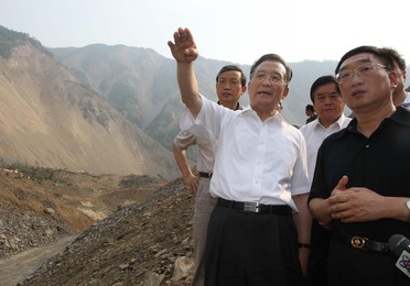 Image 25709802