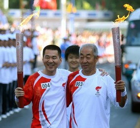 Image 25871491