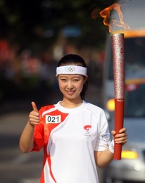Image 25982663