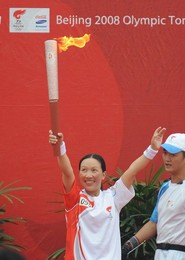 Image 26096940