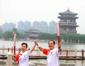 Image 26105717