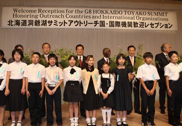 Image 26142499