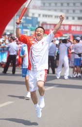 Image 26153006