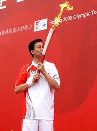 Image 26274640