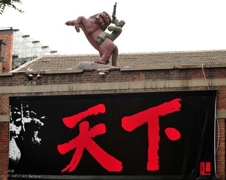 Image 26478674