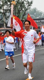 Image 26487126