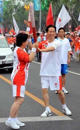 Image 26487149