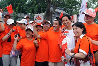 Image 26487163