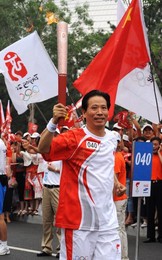 Image 26487165