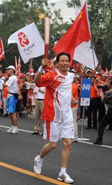 Image 26487190