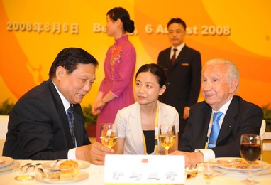 Image 26499967