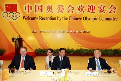 Image 26499990