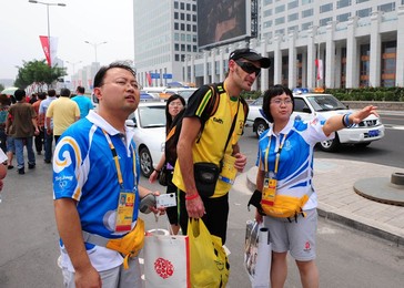 Image 26518734