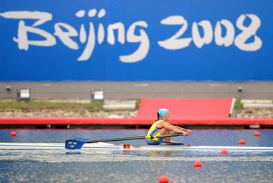 Image 26566969