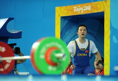 Image 26586670