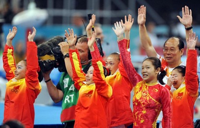 Image 26599691