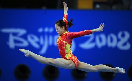Image 26601417