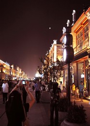 Image 26603926