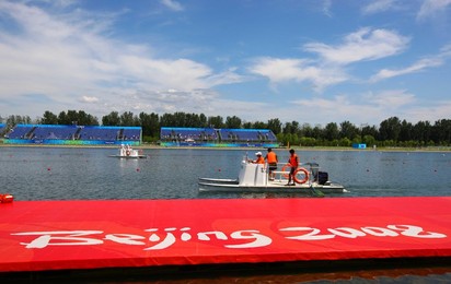 Image 26638451