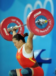 Image 26645694