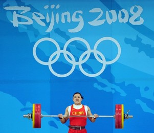 Image 26646857