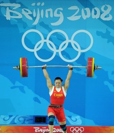 Image 26646859