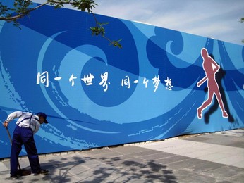 Image 26660268