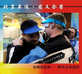 Image 26675647