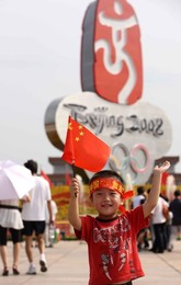 Image 26693118