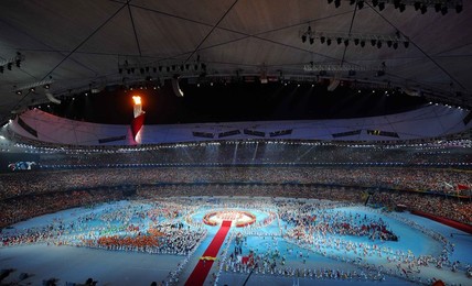 Image 26788041
