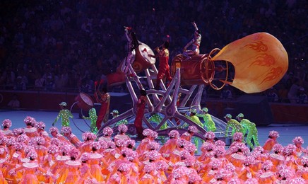 Image 26788054