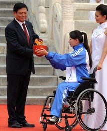 Image 26835381