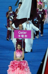 Image 26959887