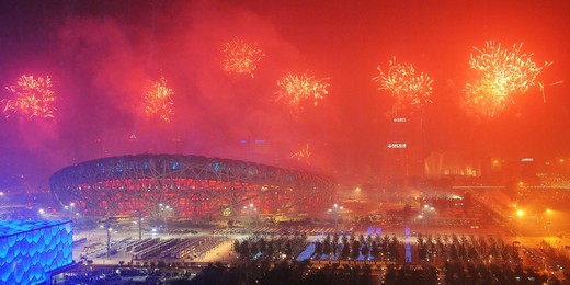 Image 26960268