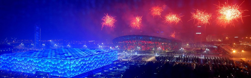 Image 26960282
