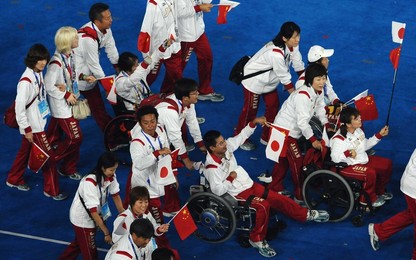 Image 26960293