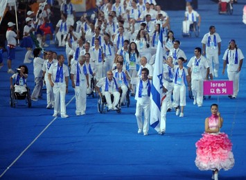 Image 26960311
