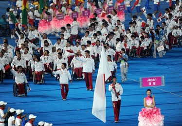 Image 26960336