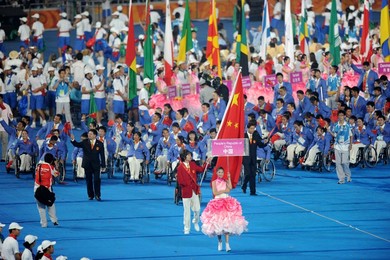 Image 26960657