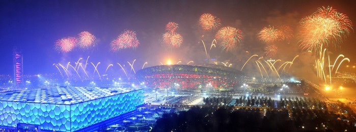 Image 26960667