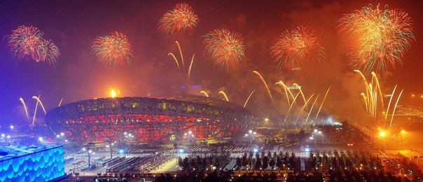 Image 26960787